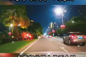 一个有家的男人，是不会用真心爱你的#情感 #女人视频封面