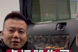 大弟代步车点烟器失灵没有电一分钟教会他解决，点烟器失灵分钟解决，分享不易劳您双击 #用车技巧 #抖音汽车 #带你懂车 #汽车人共创计划 #汽车小知识视频封面