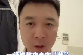 经常熬夜会变笨吗？#熬夜 #熬夜冠军 #健康科普 #涨知识 