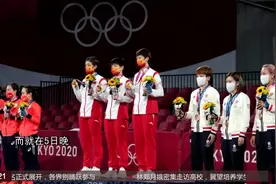 决赛前一夜 刘国梁动员女乒：就是一条路 冲！杀！拼！搏！视频封面