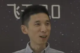 三分钟黑掉阿里内网？ #马云的守护神？来看 #吴翰清 自己怎么说！视频封面