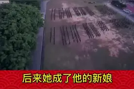 人生若只如初见 初见便已是一生    #甘肃会宁 #何捷张馨予视频封面