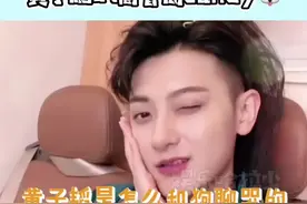 黄子韬的candy🐶真是要成精了吧可爱极啦！#黄子韬视频封面