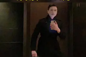 人类高质量男性粉丝群月收费25000元 #人类高质量男性视频封面