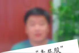 #新生儿 出生后身上乌青乌青的，是胎记吗？答案来了！ #医学科普  #育儿视频封面