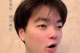 #轻度还原 你是如何逃过检查作业的…