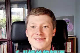 fell相关的短语你能分清楚吗？#英语口语 #英语 #实用英语