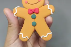 家人们快来交作业#圣诞节 #姜饼人 