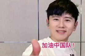 #张杰演唱中国队加油歌势不可挡 杰哥不仅在微博发势不可挡庆祝#中国女足 夺冠还当面唱了这首歌#势不可挡 #张杰演唱会直拍 #张杰4k #u盘 #u盘定制 @DOU+小助手