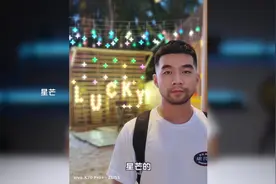 vivo X70 Pro+ 使用体验分享！把手机给你男朋友拍照都能快速出片视频封面