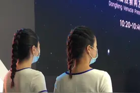 名字改来改去的启辰汽车 会有春天吗#dou来评车 #后备箱 @抖音汽车视频封面