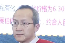 美国人不吃猪蹄，靠什么补充胶原蛋白？ #猪蹄 #猪肉  #鸡爪 #消费 #文化视频封面