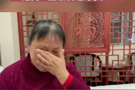 小木匠妻子朱大红:没想过改嫁，在人海茫茫中遇到陆中明，是我一生最满足的事。#劳荣枝案被害者家属发声视频封面