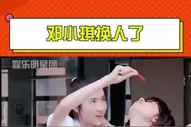 #邓小琪换人了  #少年派2邓小琪换人了 除了王玉雯其他主演都是原班人马回归视频封面