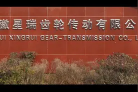 新员工安全培训——从入职到成为正式员工。视频封面