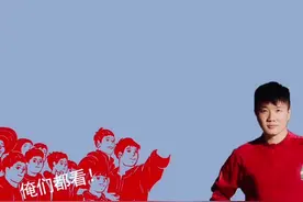 #足球裁判 #足球规则 足球比赛允许穿长裤吗？感谢韩冬老师和郝指导@一颗甜豆m 视频封面