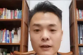 可以借驾照给别人扣分吗#借驾照扣分 #驾照 #交通知识 视频封面