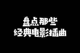 《依兰爱情故事》简谱教学，求谱可在下方评论#依兰爱情故事#钢琴简谱 @抖音短视频 @DOU+小助手视频封面