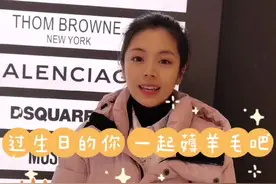 郑州打卡  到底都有哪些生日福利呢？生日特权，快收好！#生日福利 #郑州美好推荐官 #星巴克 #喜茶 #奈雪视频封面