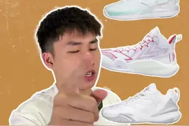 2022年性价比TOP5实战鞋大盘点！来看看哪双鞋上榜了？#实战篮球鞋 #抖音618好物节 #球鞋测评视频封面