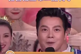 任鲁豫宣布二胎得子#任鲁豫视频封面