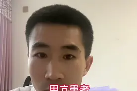甲亢患者如何要宝宝#甲亢#医学科普#怀孕#甲减@DOU+小助手 @晓光的快乐生活视频封面