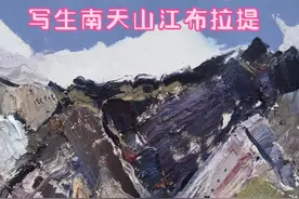 与福建知名画家张庆国、林建平视频封面