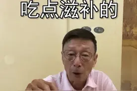 我今晚吃鸡，你们那里冷吗？多少度？#时间的托付