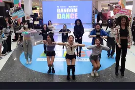 #crayonpop #长春随机舞蹈视频封面