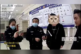 驾考前饮酒也是没谁了#考驾照 #酒视频封面