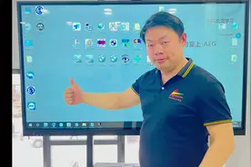 宝马工程师软件第三节-inpa读取保存车辆数据使用方法！视频封面