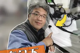 一个洞居然有那么多作用？#2020车型盘点 #2020汽车红黑榜 @抖音汽车视频封面