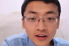 别和孩子一般见识#家长#孩子#心理#直播@DOU+小助手视频封面