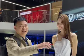 国产车越做越好看！纠结中...#长安第二代CS55PLUS #2021上海国际车展  @抖音汽车视频封面