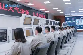 2023年嘉兴市级人才补贴申报工作已经开始视频封面