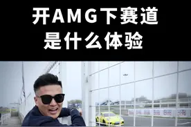 看完今天视频有人让我改名叫土拨鼠说车……#抖音车王争霸赛#玩转爱车@抖音汽车