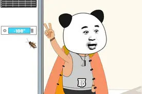 当你在#广东 生病#原创动画 #搞笑 #内容过于真实 #潮汕哥