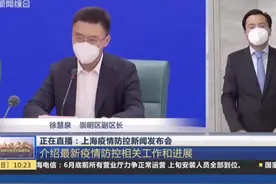 #崇明 已连续多日实现#社会面清零 ，政务服务窗口恢复线下办事了吗？市民需要具备哪些条件才能进入办事大厅呢？#便民服务 #上海战疫 视频封面