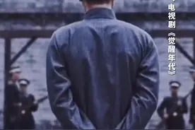 今天，缅怀李大钊先生！视频封面