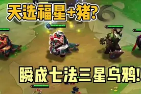 三星五费卡最强的是这张，没毛病吧？视频封面