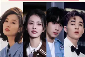 明星们拔了智齿后，脸一个比一个肿哈哈哈~虽然很可怜，但真的忍不住笑！#乔欣 #白鹿 #刘耀文  #刘宪华 视频封面