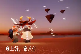 今日国服更新之后好友分类小技巧~#sky #光遇sky #我要上热门