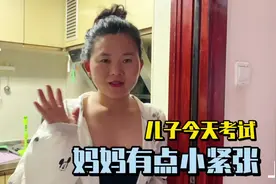 宝妈花一个月陪儿子学习，检验成果的时刻到了，重点画线就好！视频封面