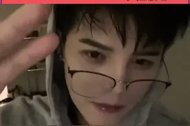 殷世航拆穿新腾何婧婧分手剧本#殷世航 #何婧婧 #新腾 #娱乐评论大赏视频封面