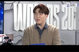 #lpl #edg #s11 韩国主播看EDG vs DK，直言一把赢不了视频封面