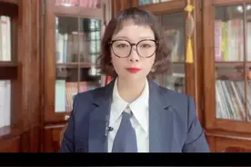 如何申请#商家收款码 ？@企业号小助手 #快税通财税 #老板 #个体户 视频封面