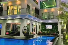 芭提雅市区的别墅，售价3000万泰铢视频封面