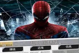 #在光环助手上下的视频封面