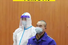 英雄不容诋毁，法律不容挑衅！旅游博主李奇贤亵渎烈士墓，一审获刑七个月！ 