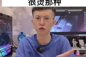 我觉得X是发烫第一，你觉得是哪个？#李仔 #华强北 #苹果手机 #数码 #我要上热门视频封面